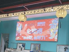 -猪腰一家·地道佛山菜(盐步店)