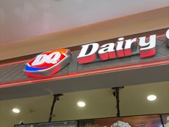 -DQ·蛋糕·冰淇淋(科华王府井店)