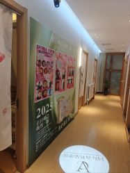 -丹漪·DANYI 美肤中心