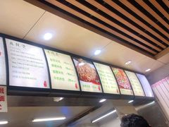 -林静小吃(复兴路店)