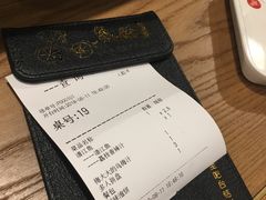 -鱼酷活鱼烤鱼(梅江印象城店)