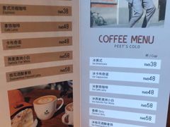 -The Lounge大堂酒廊·咖啡·沙拉·下午茶(金茂深圳JW万豪酒店)