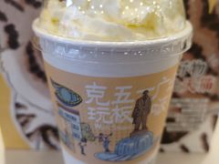 幽兰拿铁-茶颜悦色(花园道店)