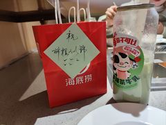 -海底捞火锅(新松江路生日主题店)