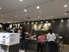 收银区-MUJI无印良品(万科里店)