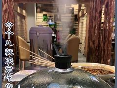 -日进一片海.生腌海鲜火锅.宵夜烧烤(三里屯总店)