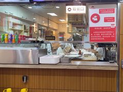 -东升灌浆包(辛庄街总店)