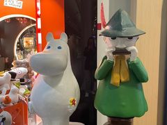 -Moomin Shop Helsinki Airport Non-Schengen
