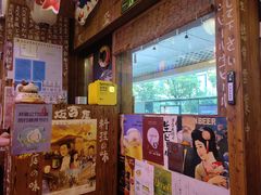 -坂吉屋·居酒屋深夜食堂(龙湖店)