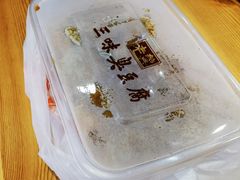 -老绍兴三味臭豆腐(奥林匹克购物广场店)