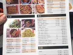 菜单-一棠龙虾(徐家汇城开YOYO店)