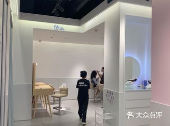 珠海除了商都 还有一家天真蓝在富华里