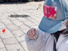 -新疆沙湾大盘鸡(乾县店)