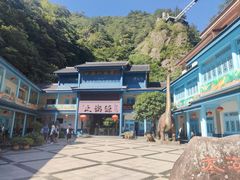 -太湖源风景区
