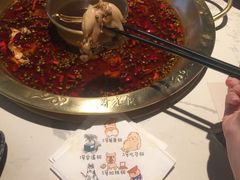 -哥老官重庆美蛙鱼头(宝山龙湖店)