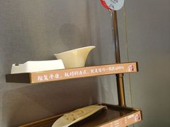 -海底捞火锅(龙湖三千集店)