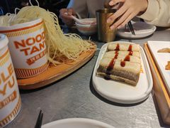 -探鱼·鲜青椒爽麻烤鱼(天一广场店)