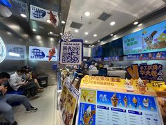 -波比艾斯(国金街店)