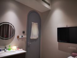 -海茱雅科技健康美容