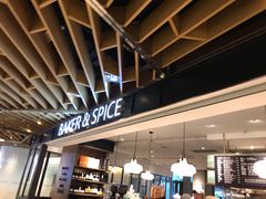 -BAKER&SPICE(环贸店)