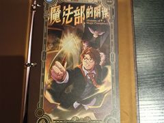 -逃脱反斗城沉浸剧情密室(北京路店)