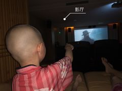 -御池园(顾村公园店)