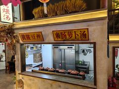 -刘妈小集市(黄陂广场店)