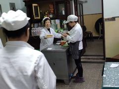 -新乡饭店