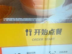 -麦当劳(龙阳路店)