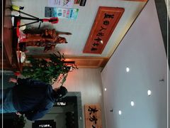 大堂-蓝田印象