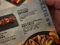 -Calix&Lay's(新天地店)