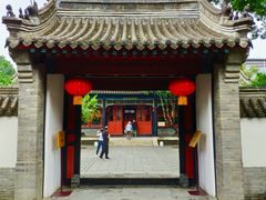 -莲池书院博物馆