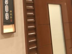 -新乾隆酒楼(帝景园店)