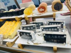 -西树泡芙(湛江万达店)