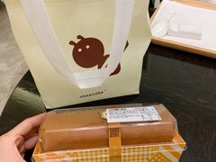 -ebeecake小蜜蜂蛋糕(酒仙桥店)