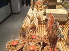 -桂新园面包生日蛋糕(瑞安万松店)