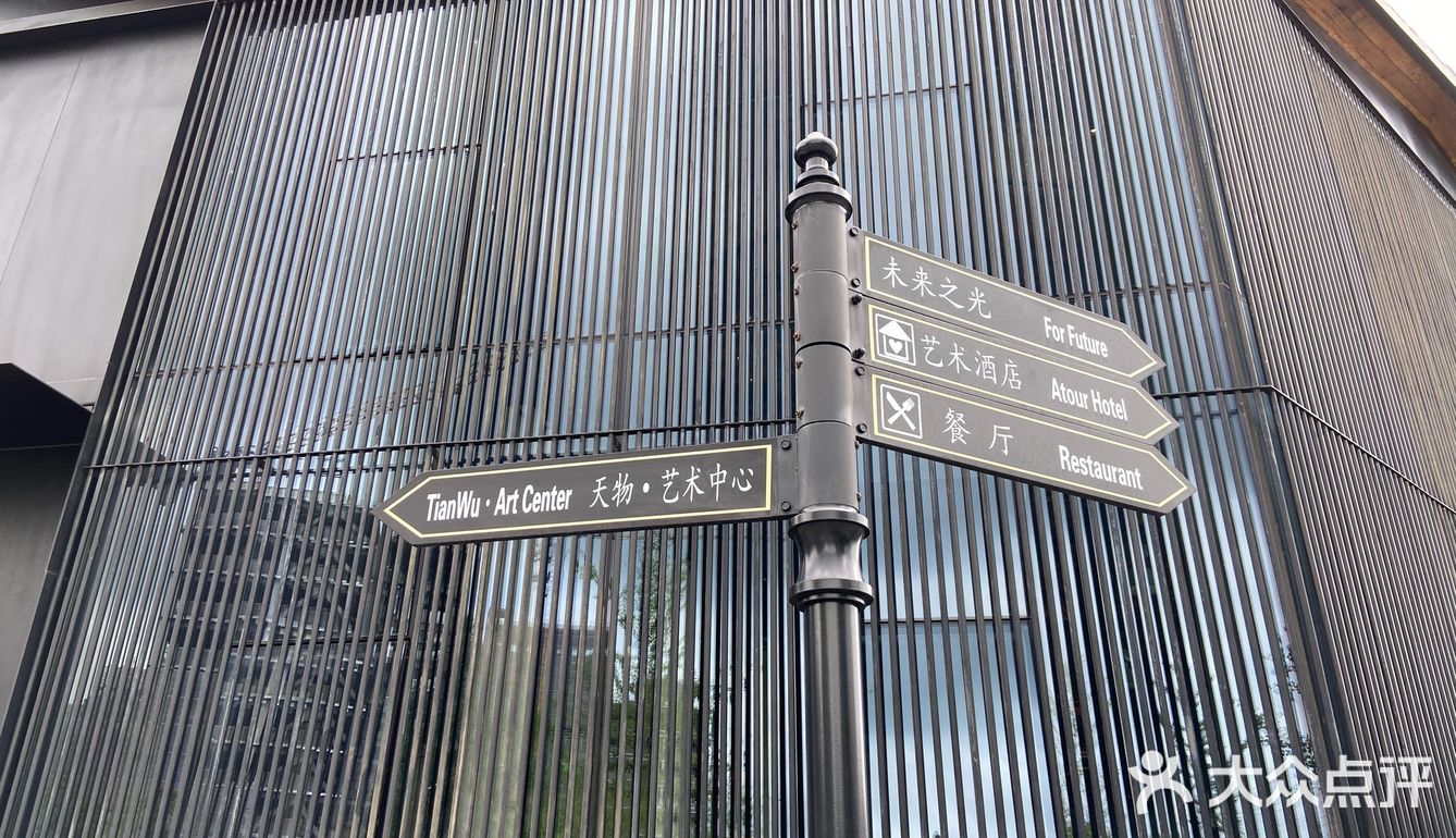 来园区内书店看书遇见《爱情应该有的样子》剧组🎬