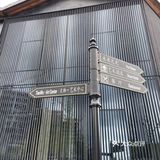 来园区内书店看书遇见《爱情应该有的样子》剧组🎬