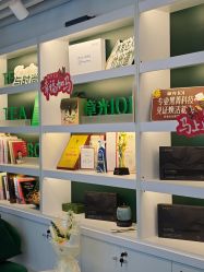 -章光101防脱养发荟