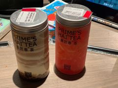 -素匠泰茶(三里屯SOHO工体奶茶店)