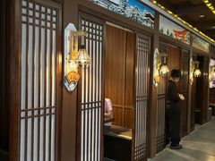 -长阳创谷