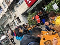 -左撇子私房面