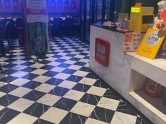 -俭寨大盘鸡·新疆菜·烧烤(博乐店)