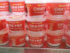 -味多美蛋糕(新和平里店)