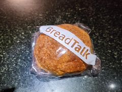 -BreadTalk面包新语·烘焙蛋糕(领展购物广场店)