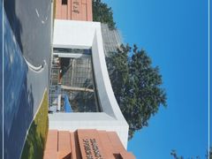 -广东外语外贸大学(白云山校区)