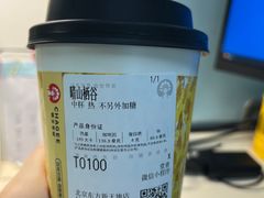 -霸王茶姬(东方新天地店)