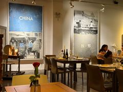 -at cafe 意大利餐厅(集美店)
