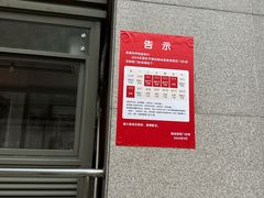 -瑞金医院体检中心