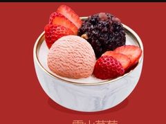 雪山草莓-满记甜品(万象城店)